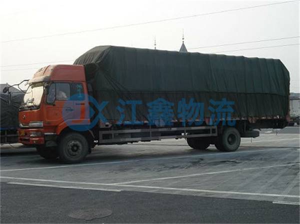 成都到金華物流專線-成都至金華貨運(yùn)公司